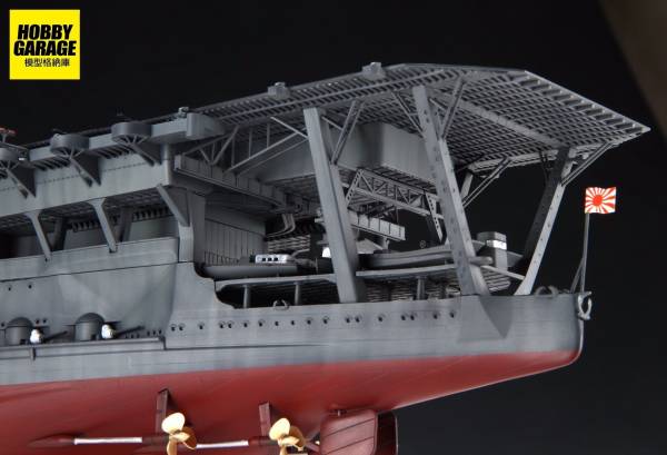 1/350 航空母艦 加賀 中途島海戰仕樣 FUJIMI 富士美 組裝模型 FUJIMI,1/350,全艦底,航空母艦,加賀,中途島,富士美,