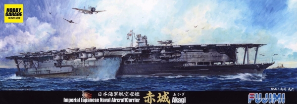 1/700 日本海軍 航空母艦 赤城 開戰時 FUJIMI 特35 富士美 組裝模型 FUJIMI,1/700,特35,航空母艦,赤城,