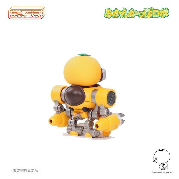CAVICO MODELS 迷你模型 No.018 橘子河童 機器人 組裝模型 CAVICO MODELS 迷你模型 No.018 橘子河童 機器人 組裝模型