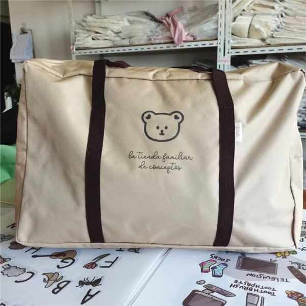 【現貨】韓版小熊幼稚園午睡墊收納袋 