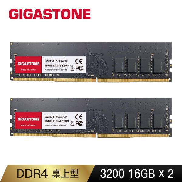 DDR4 3200MHz 32GB桌上型記憶體 2入 (PC專用/16GBx2) DDR4,3200MHz,32GB,桌上型記憶體,2入組Gigastone,Intel,AMD,DRAM16GB,UDIMM,5年保固