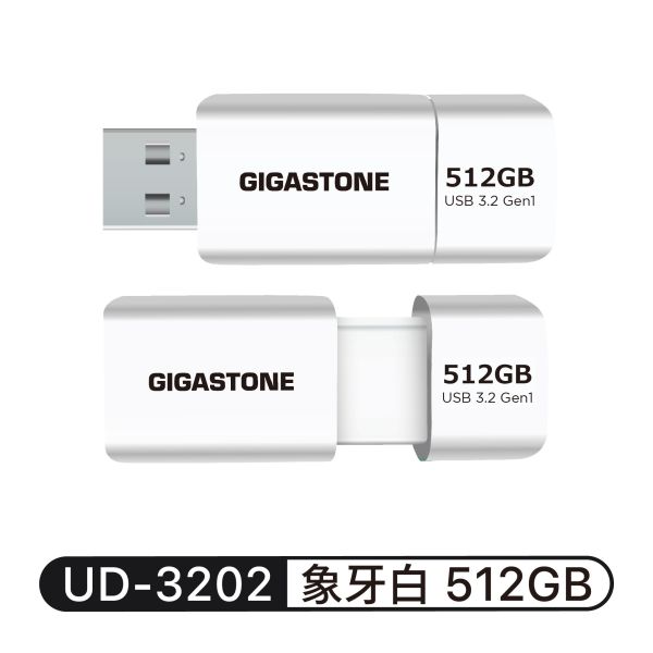 USB 3.2 Gen1 極簡滑蓋隨身碟 UD-3202 (象牙白) Gigastone,128GB,USB3.1, 極簡,滑蓋隨身碟,UD-3202B,黑,高速隨身碟,優雅外觀,一體成形,堅固實用,耐撞,防水,原廠保固,五年,USB3.0,Gen 1,sandisk,transcend,samsung