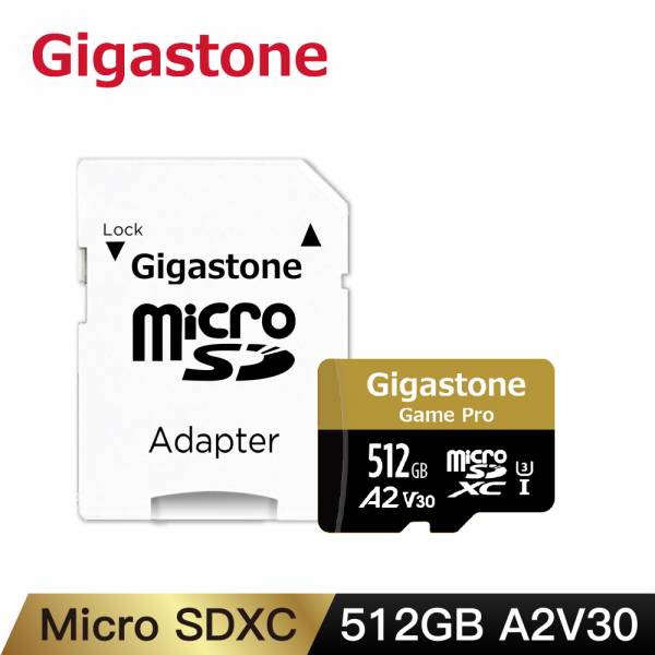 512GB Micro SDXC UHS-I U3 記憶卡(512G A2V30 高速記憶卡) Gigastone,MicroSD,A2V30,高速記憶卡,512GB,附轉卡,讀取速度快,五年保固,備份豆腐,switch,空拍機,遊戲部落客,薩爾達傳說