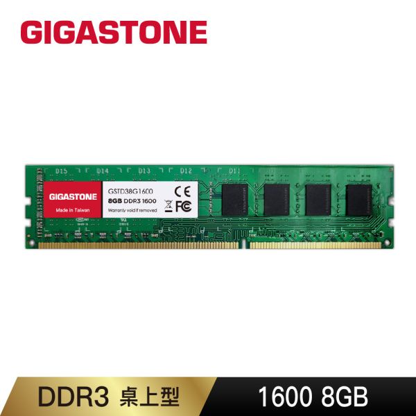 DDR3 1600MHz 8GB 桌上型記憶體 1入(PC專用/16GBx1) Gigastone,DDR3,1600MHz,8GB,桌上型,記憶體,單入,PC專用,DDR3-1600,原廠保固,五年,UDDIM