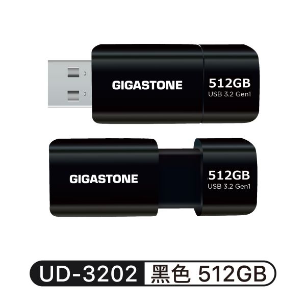 USB 3.2 Gen1 極簡滑蓋隨身碟 UD-3202 (黑色) Gigastone,128GB,USB3.1, 極簡,滑蓋隨身碟,UD-3202B,黑,高速隨身碟,優雅外觀,一體成形,堅固實用,耐撞,防水,原廠保固,五年,USB3.0,Gen 1,sandisk,transcend,samsung