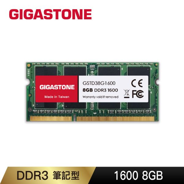 DDR3 1600MHz 8GB 筆記型記憶體 1入 (NB專用/8GBx1) Gigastone,DDR3,1600MHz,8GB,,筆記型,記憶體單入,NB專用,DDR3-1600,原廠保固,五年