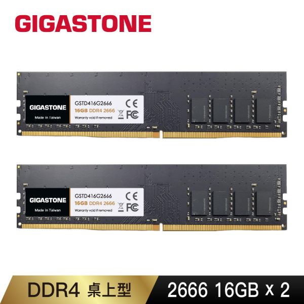 DDR4 2666MHz 32GB 桌上型記憶體 2入 (PC專用/16GBx2) DDR4,2666MHz,32GB,桌上型記憶體,2入組Gigastone,Intel,AMD,DRAM16GB,UDIMM,5年保固