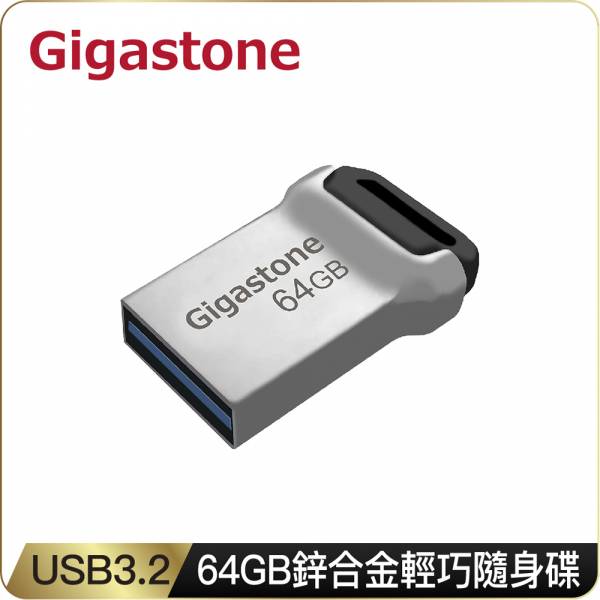 64GB USB3.2 鋅合金輕巧耐用隨身碟 UD-3400(64G USB3.2 高速隨身碟) Gigastone,64GB,USB3.2,鋅合金,輕巧耐用,隨身碟, UD-3400,64G,USB,高速隨身碟,原廠,全球,保固5年
金屬質感,輕巧迷你,4g