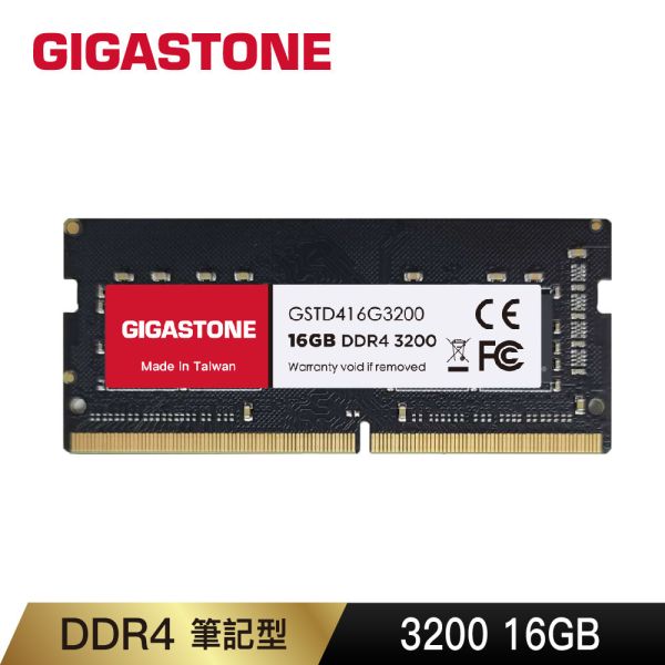 DDR4 3200MHz 16GB 筆記型記憶體  1入 (NB專用/16GBx1) DDR4,3200MHz,16GB,筆記型記憶體,1入組Gigastone,Intel,AMD,DRAM16GB,SODIMM,5年保固