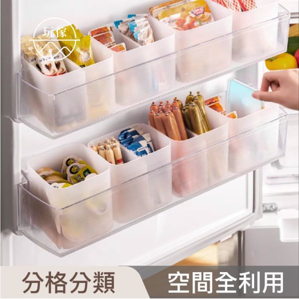 冰箱側門收納盒（3入） 冰箱側門收納盒（3入）