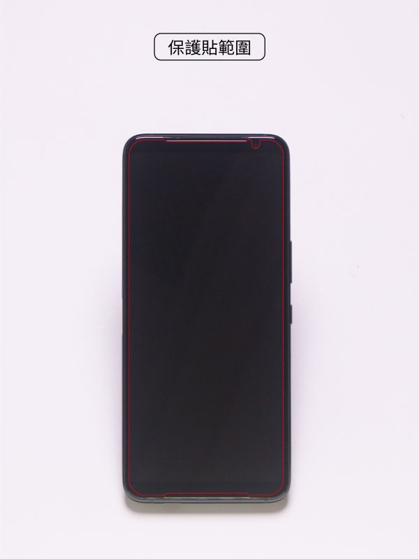 ASUS ROG Phone 3 太空盾Plus 正貼 (非滿版) ASUS ROG Phone 3 ,ASUS,保護貼,螢幕保護貼,太空盾,壯撞貼,hoda,藍寶石,9H保護貼,imos,犀牛盾,devilcase