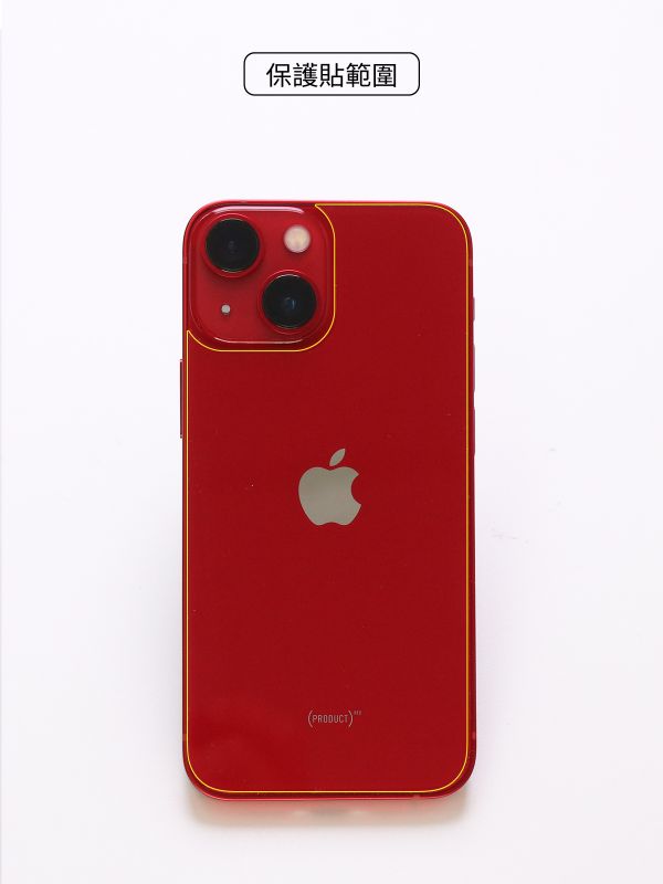 Apple iPhone 13  mini 太空盾Plus 背貼 (非满版) Apple iPhone 13 mini 背貼,保護貼,螢幕保護貼,太空盾,壯撞貼,hoda,藍寶石,9H保護貼,imos,犀牛盾,devilcase