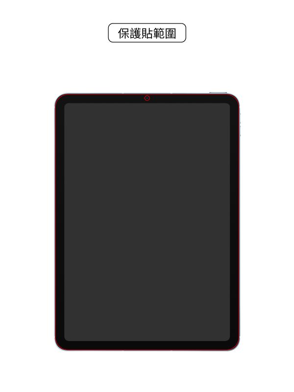 Apple iPad Air 2020 / 2022  太空盾Plus 正貼 Apple iPad Air 2020,保護貼,螢幕保護貼,太空盾,壯撞貼,hoda,藍寶石,9H保護貼,imos,犀牛盾,devilcase