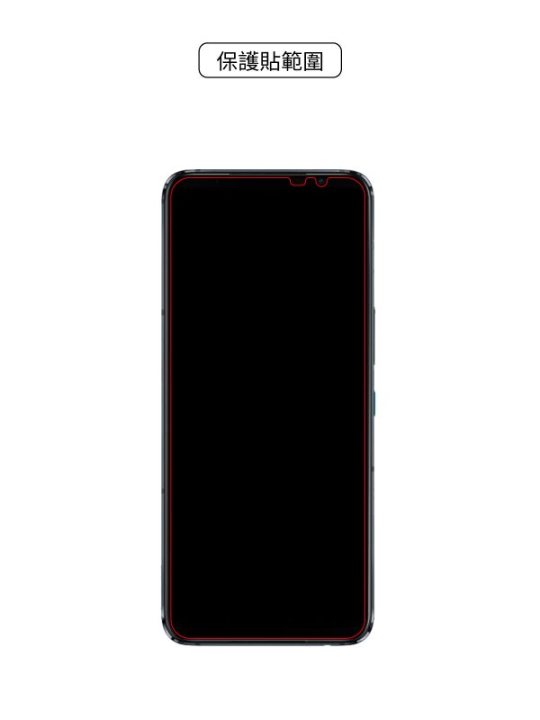 ASUS ROG Phone 5 Pro 太空盾Plus 正貼 (非滿版) ASUS ROG Phone 5 Pro ,ASUS,保護貼,螢幕保護貼,太空盾,壯撞貼,hoda,藍寶石,9H保護貼,imos,犀牛盾,devilcase