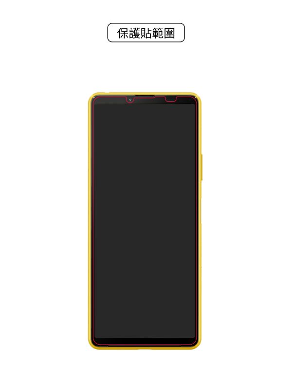 Sony Xperia 10 III 太空盾Plus 正貼 (非滿版) Sony Xperia 10 III,SONY,索尼,保護貼,螢幕保護貼,太空盾,壯撞貼,hoda,藍寶石,9H保護貼,imos,犀牛盾,devilcase