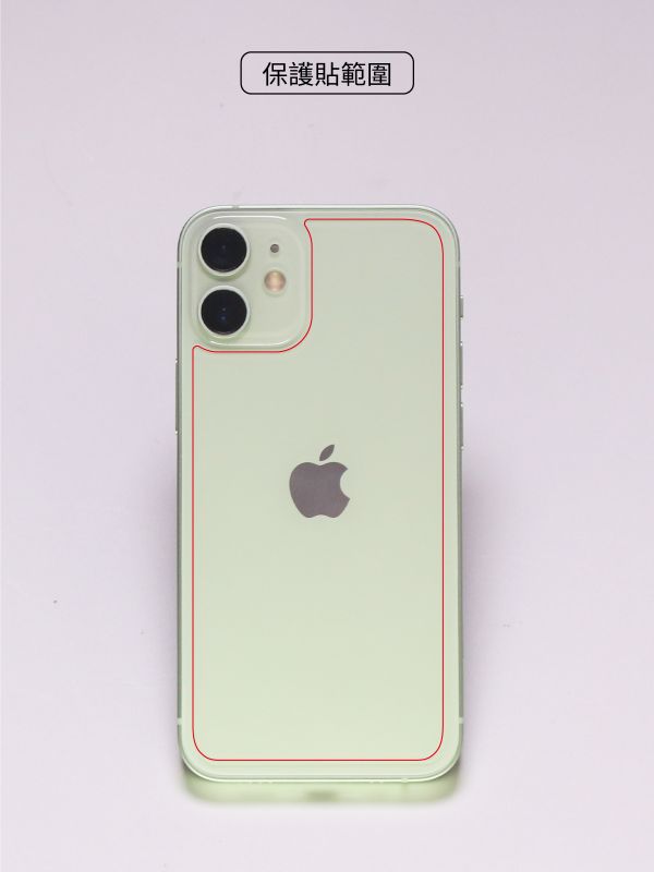 Apple iPhone 12 mini 太空盾Plus 背貼 (非滿版) Apple iPhone 12 mini 背貼,保護貼,螢幕保護貼,太空盾,壯撞貼,hoda,藍寶石,9H保護貼,imos,犀牛盾,devilcase