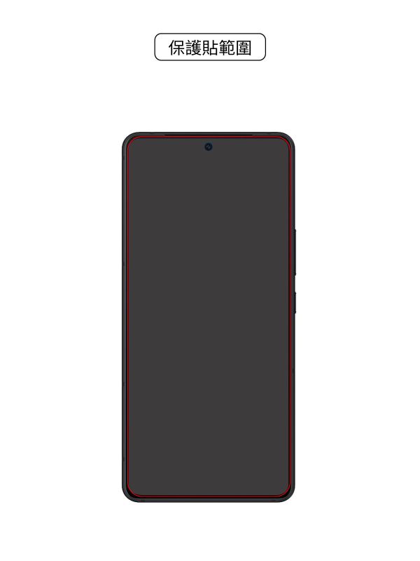ASUS ROG Phone 8 / 8 Pro 太空盾Plus 正貼 ASUS ROG Phone 8,ROG Phone 8 Pro,ASUS,保護貼,螢幕保護貼,太空盾,壯撞貼,hoda,藍寶石,9H保護貼,imos,犀牛盾,devilcase