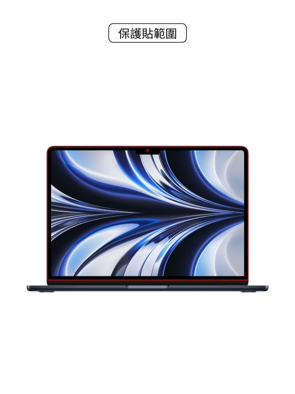 Apple MacBook Air M2 太空盾Plus 正貼 Apple MacBook Air M2,保護貼,螢幕保護貼,太空盾,壯撞貼,hoda,藍寶石,9H保護貼,imos,犀牛盾,devilcase