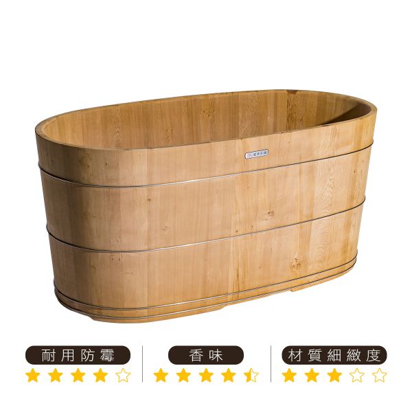 國寶級緬甸檜木泡澡桶 檜木桶
檜木泡澡桶