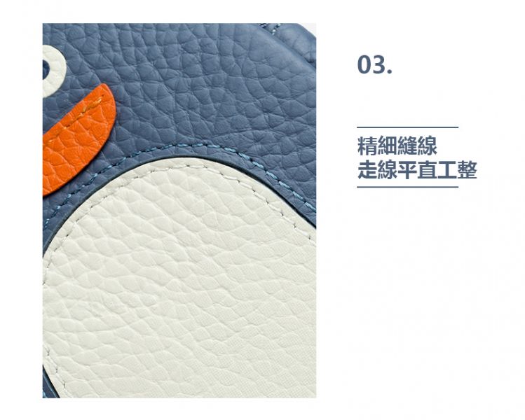 頭層牛皮動物造型零錢包-企鵝【LH889】 
