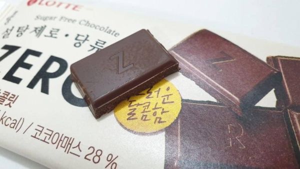 【限時團購】Lotte Zero 巧克力片 