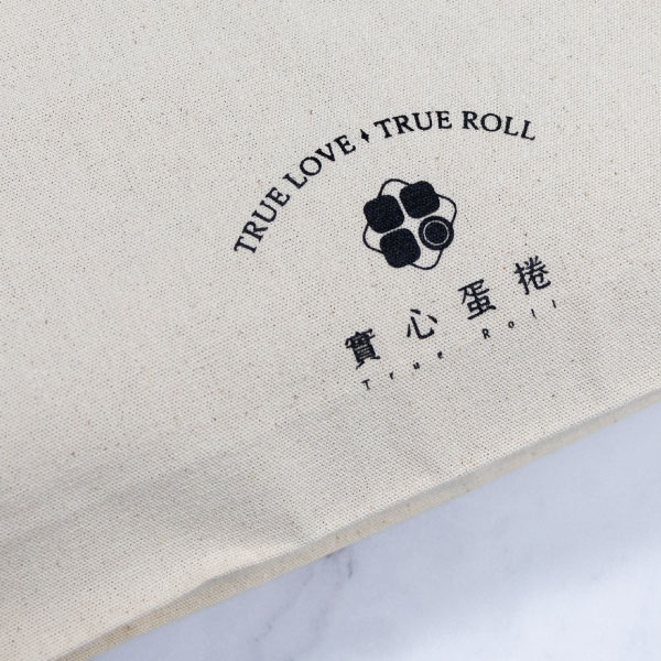 【TRUE LOVE】真愛實心-品牌質感帆布肩背袋限定組(內含24單盒) 