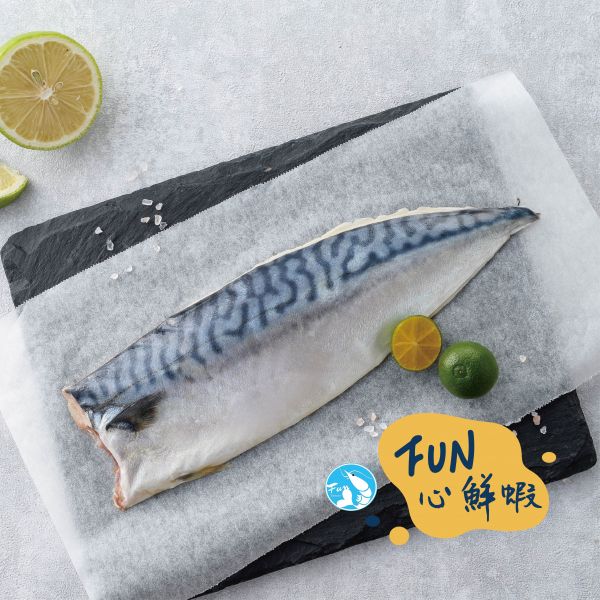 Fun心鮮蝦-挪威薄鹽鯖魚 