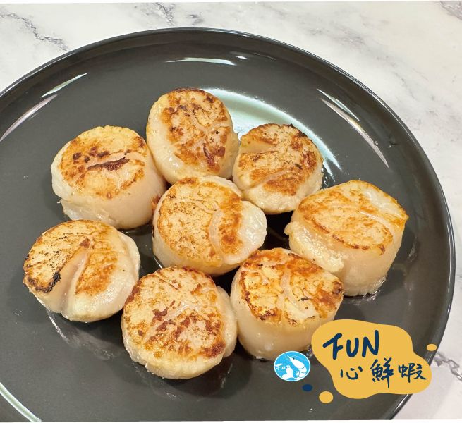 Fun心鮮蝦-日本北海道生食級干貝Ｓ 1kg/盒 生食級干貝