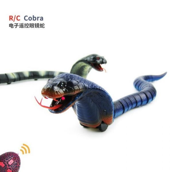 CF137441 紅外線眼鏡蛇-附USB線 