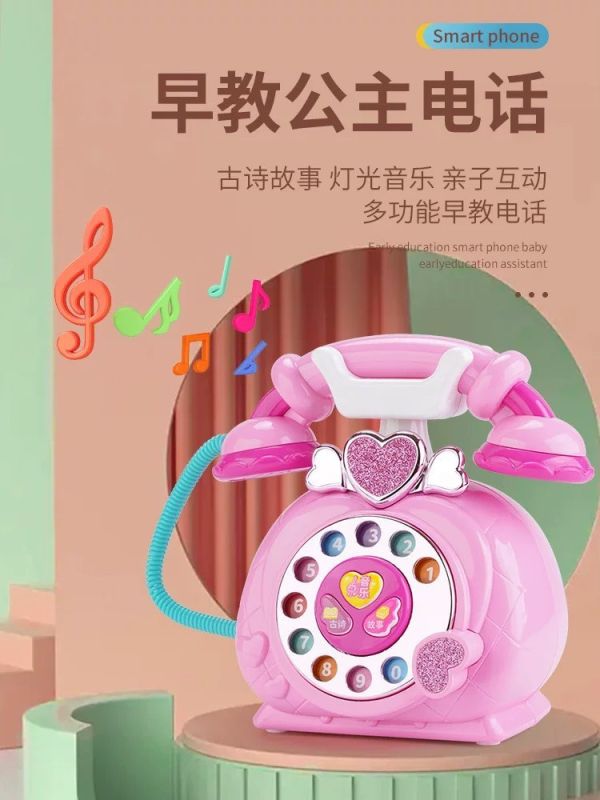 CF155036 智能早教公主撥號電話機 