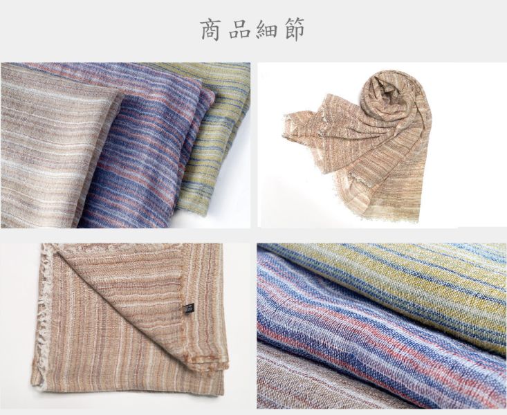 日系織布圍巾 