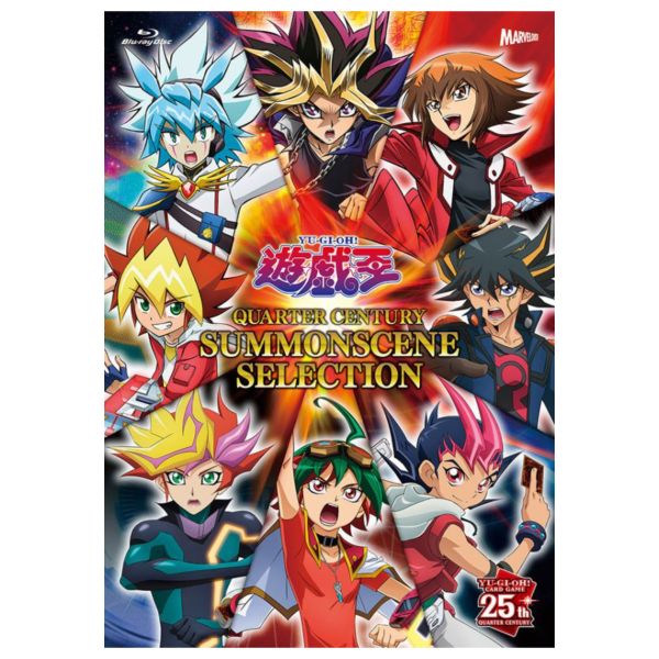 遊戲王OCG QUARTER CENTURY SUMMONSCENE SELECTIO BD、DVD |日本販賣通