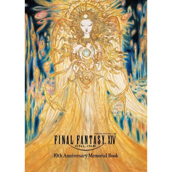 官網限定優惠 日空版 最終幻想14 FF14 FFXIV 新生10周年 公式紀念BOOK 紀念書 Memorial Book*12/19發售!
