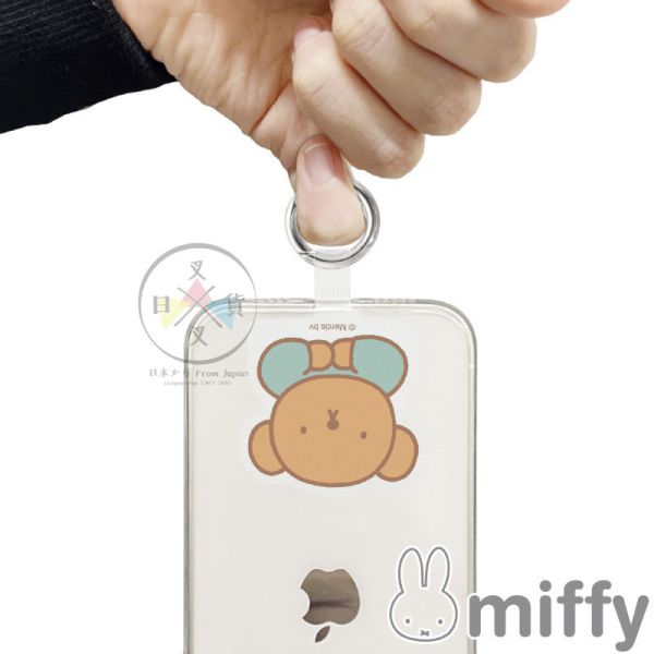預購 MIFFY 米飛 米菲兔 夾式 手機指環扣 閉眼塗鴉 波里斯熊 2選1 日本正版 