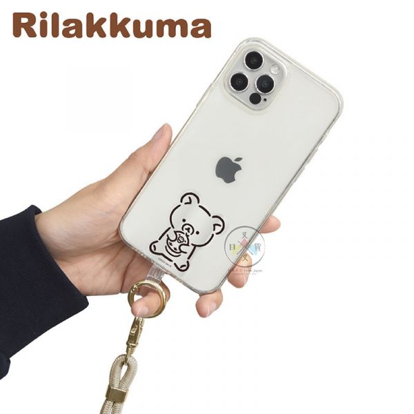 拉拉熊 懶懶熊 懶妹 小雞 蜜茶熊 夾式 手機指環扣 附手機背帶 2選1 