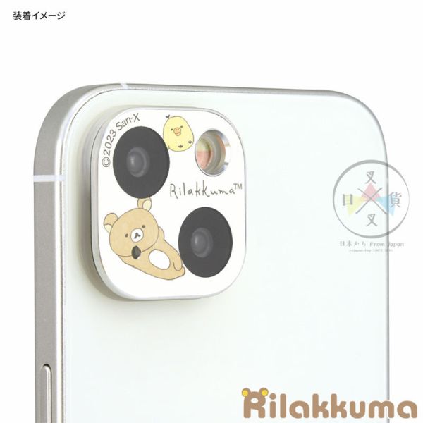 預購 拉拉熊 懶懶熊 小雞 iPhone 15 Plus 鏡頭保護貼 