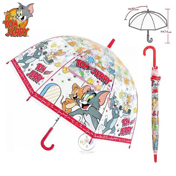 湯姆貓與傑利鼠 兒童用 輕量兒童直傘 透明雨傘 