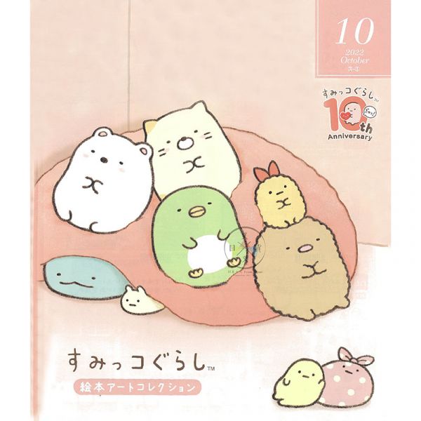 角落生物10周年 經典回顧系列 白熊企鵝貓咪恐龍 名場景徽章2入組 4選1日本製 