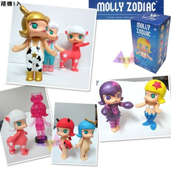 限量款Molly Zodiac 12星座公仔異色版隨機1入盒玩 香港正版 