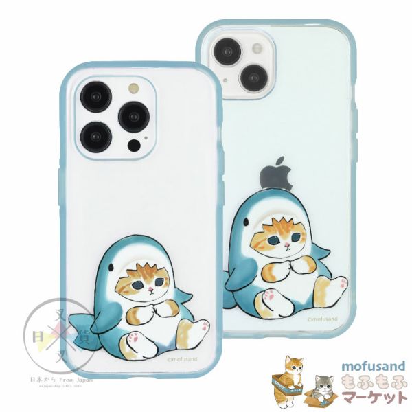 預購 mofusand 貓福珊迪 iPhone 15 Pro 透明手機殼 鯊魚 鯨鯊 4選1 