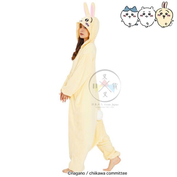 預購 吉伊卡哇 兔兔 變裝派對 角色扮演 連身睡衣 居家服 大人尺寸 