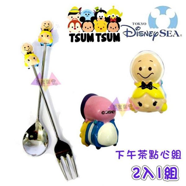 迪士尼專賣店限定TSUM TSUM愛麗絲小牡蠣公仔下午茶甜點用餐具湯匙叉子 2入1組 