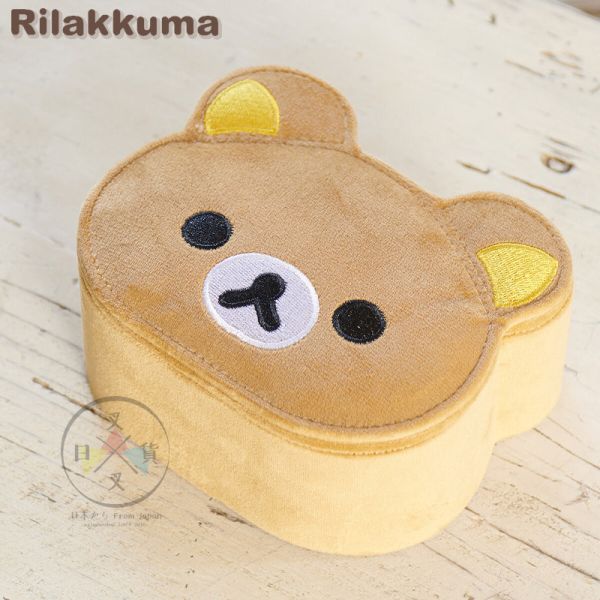 預購 拉拉熊 懶懶熊 臉形首飾盒 飾品盒 