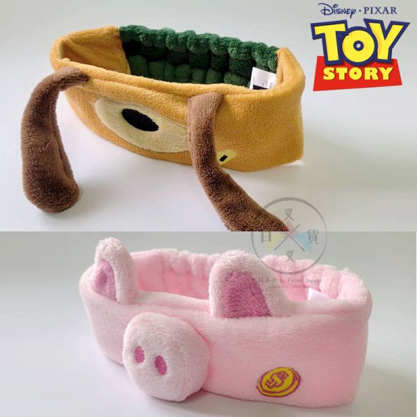 迪士尼 玩具總動員 彈簧狗 火腿豬 洗臉髮帶 2選1 