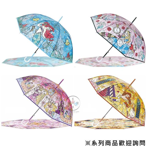 迪士尼 長髮公主 樂佩 彩繪玻璃 透明 直傘 雨傘 