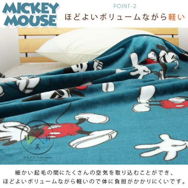 迪士尼 米奇 雙人毯 毛毯 懶人毯 140X200公分 全身滿版 