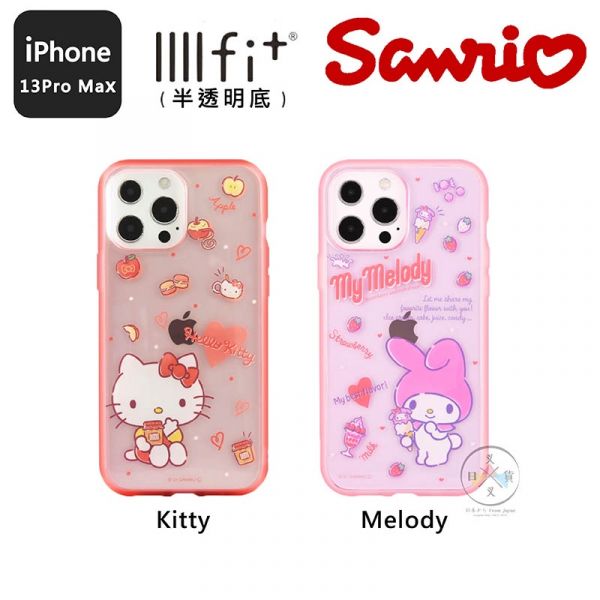 預購 三麗鷗 Kitty 美樂蒂甜點iPhone 13 PRO MAX半透明防撞手機殼2選1 