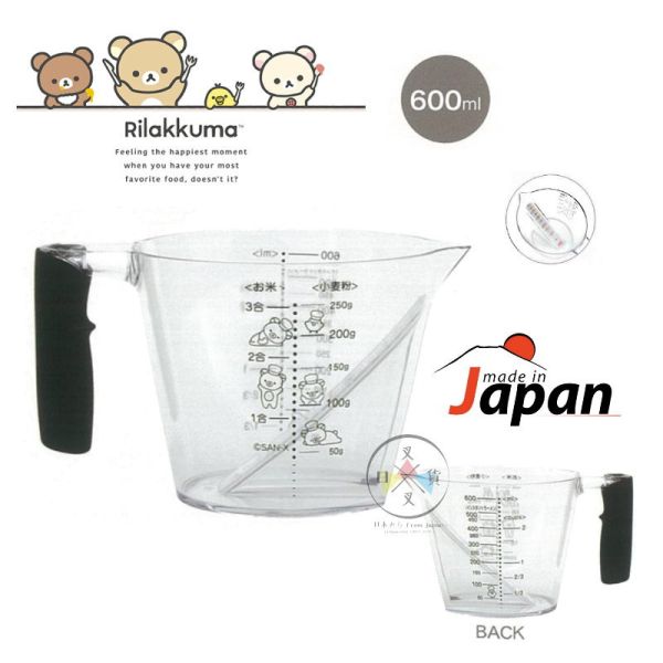 預購 拉拉熊 懶懶熊 料理小天才 刻度量杯 料理用 烘焙量杯 600ml 日本製 