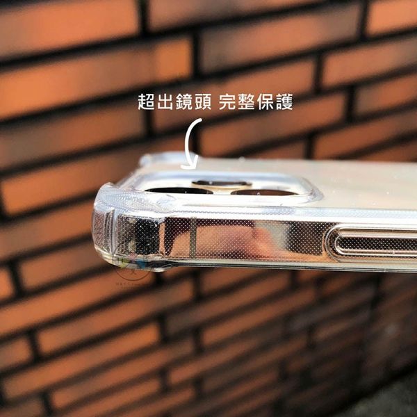 iPhone 12 12pro 6.1吋 99%抗菌 軍規抗震TPU透明手機殼 