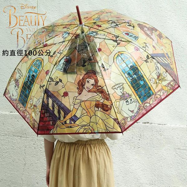 迪士尼 公主 美女與野獸 貝兒 彩繪玻璃 透明 直傘 雨傘 